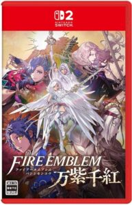 ファイアーエムブレム 万紫千紅
