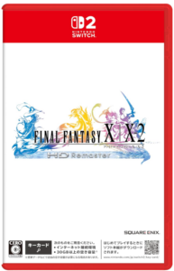 ファイナルファンタジーX/X-2 HD リマスター
