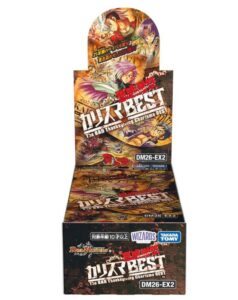デュエル･マスターズ TCG DM26-EX2 悪感謝祭 カリスマBEST