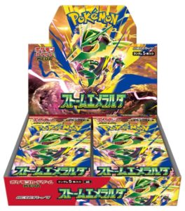 ポケモンカードゲーム MEGA 拡張パック ストームエメラルダ