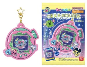 たまごっちカードホルダー