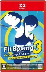 Fit Boxing 3 -Your パーソナルトレーナー