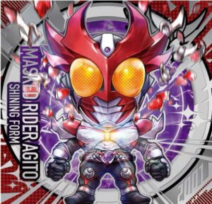 にふぉるめーしょん 仮面ライダーシリーズ シールウエハースvol.5
