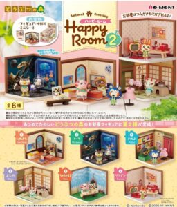 リーメント どうぶつの森 Ｈａｐｐｙ Ｒｏｏｍ２