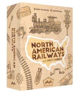 North American Railways