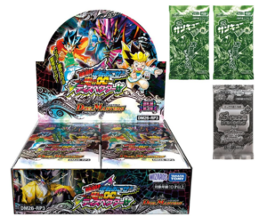 デュエル・マスターズ TCG DM26-RP3 逆札篇 第3弾 勝敵!逆転おこせ鬼の∞ディスペクター!! 