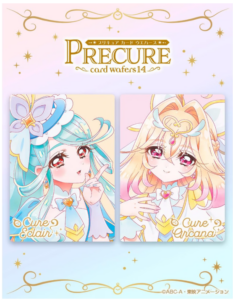 プリキュアカードウエハース14 ウエハース（焼菓子） 食玩