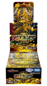 デュエル・マスターズ TCG DM26-EX4 切札不滅!! デュエキング FOREVER 2026