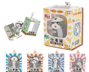 仕事猫 ハコキーチェーン