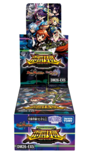 タカラトミー デュエル・マスターズ TCG DM26-EX5 デュエマプレイス・コラボパック 「電脳対戦 -WAR OF PLAY'S-」 BOX