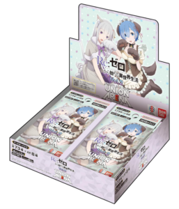 UNION ARENA ブースターパック Re:ゼロから始める異世界生活 Vol.2【EX17BT】