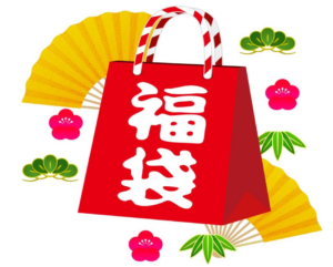 ポケカ 期間限定福袋